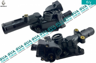 Корпус термостата ( термостат )   