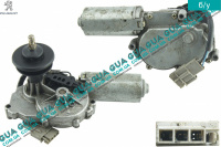 Моторчик стеклоочистителя задней двери / багажника / ляди ( электродвигатель дворника )