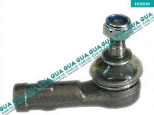 Наконечник рулевой тяги правый   