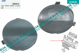Заглушка переднего бампера правая c 09- ( 1шт. )   