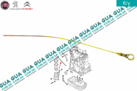 Щуп уровня масла ( рабочая длина 575мм. )