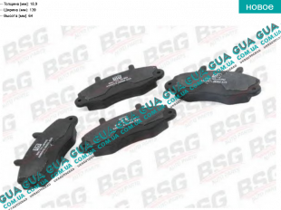 Тормозные колодки передние Ford / ФОРД TRANSIT 1985-2000 / ТРАНЗИТ 85-00 2.0 (1993 куб.см)