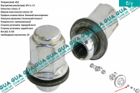 Гайка колесная M14X1,25X46,5 ( 1шт )  Toyota / ТОЙОТА LAND CRUISER 2000- 3.0D-4D 4WD (2982 куб.см.)