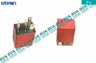 Многофункциональное реле ( вентилятора, указателя поворота, топливного насоса ТНВД )   