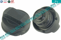 Крышка топливного бака