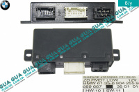 Электронный блок комфорта  BMW / БМВ 5-series E39 1997-2003 528i ( 2793 куб. см.)