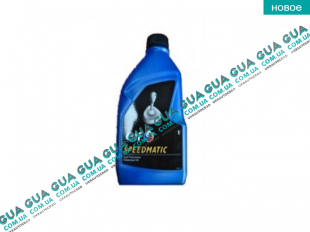 ELF масло трансмиссионное SPEEDMATIC (1л.)   