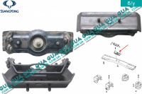 Подушка ( опора ) КПП задняя SsangYong / САНГЙОНГ KYRON 2.0XDI (1998 куб.см.)