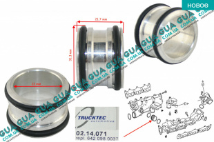 Патрубок впускного коллектора / муфта    