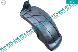 Подкрылок задний левый  Opel / ОПЕЛЬ CORSA C 2000-2009 / КОРСА С 00-09 1.7DTI V16 (1686 куб. см.)