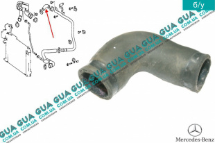 Трубка / патрубок системы охлаждения (обратная магистраль)   