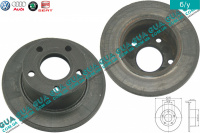 Тормозной диск задний