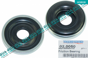 Опорный подшипник амортизатора ( стойки )   
