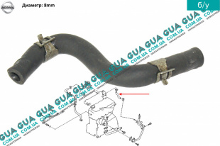 Патрубок / трубка системы охлаждения   