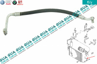 Трубка / патрубок кондиционера от компрессора к радиатору ( шланг  Seat / СЕАТ TOLEDO II 1999-2006 2.3 V5 20V (2324 куб.см.)