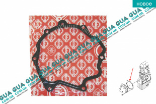 Прокладка вакуумного насоса   