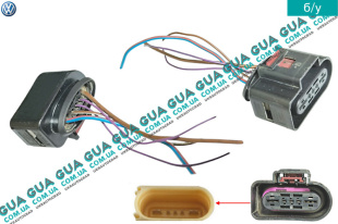 Фишка / разъем з проводами / штекер датчика уровня топлива в баке ( колбы ) 5 контактов   