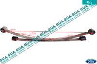 Рессора задняя ( 2 листа ) метал 662/593 60мм Ford / ФОРД CONNECT 2002-2013 / КОННЕКТ 02-13 1.6TDCI (1560 куб. см.)