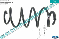 Пружина передняя 6 витков D13 Ford / ФОРД MONDEO III 2001-2007 / МОНДЕО 3 2.0  16V DI/TDDI/TDCI (1998 куб.см.)