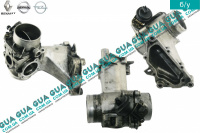 Кронштейн - патрубок / корпус ЕГР / дроссельная заслонка ( трубка EGR )