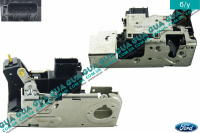 Замок двери задней правой электрический ( 9 пинов низкая / средняя дверь )