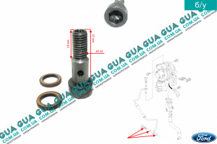 Пустотелый болт / винт турбины / турбокомпрессора  ( трубки подачи масла в турбину ) М10   