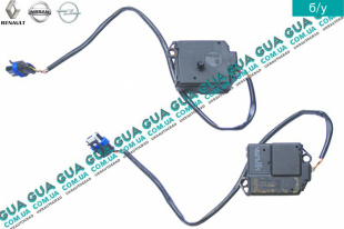 Привод заслонки печки ( моторчик / шаговий двигатель / сервопривод )   