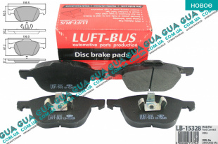 Тормозные колодки передние   