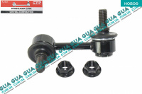 Стойка / тяга  стабилизатора передняя правая Mitsubishi / МИТСУБИСИ PAJERO III 2000-2006 / ПАДЖЕРО 3 00-06 3.5 (3497 куб.см.)