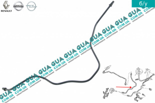 Трубка / шланг системы сцепления ( анг. )   