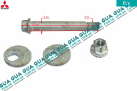 Болт для развала схождения ( переднего нижнего рычага  развальный ) Mitsubishi / МИТСУБИСИ PAJERO IV 2006- / ПАДЖЕРО 4 06- 3.2DI-D (3200 куб.см.)