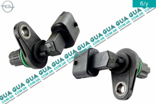 Датчик положения распредвала ( распределительного вала / Датчик распредвала)   