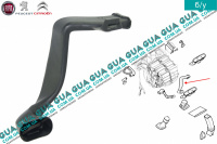 Воздуховод отопителя печки правый