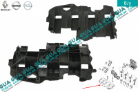 Защита коленвала ( Маслоотражатель )