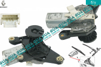 Моторчик стеклоочистителя задней двери / багажника / ляди ( электродвигатель дворника )