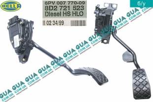 Педаль газа ( акселератор, потенциометр )   