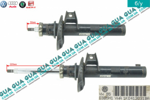 Амортизатор передний газовый ( стойка )   
