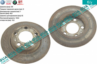 Тормозной диск задний D230   