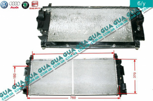 Радиатор охлаждения ( основной ) под датчик   