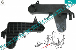 Кронштейн / держатель стеклоподъемника передний правый   