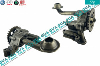 Масляный насос