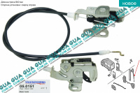 Замок задней правой двери верхний с тросом L 810 мм