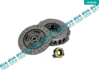 Сцепление комплект ( 230-20 )