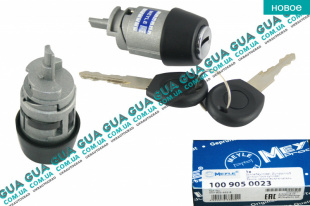 Личинка замка зажигания (сердцевина)   