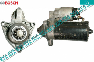 Стартер ( Бендикс 10 зубов )   