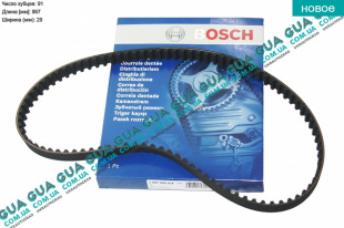 Ремень привода газораспределения / ГРМ Ford / ФОРД FOCUS II 2004-2011 / ФОКУС 2 1.8DI (1753 куб.см.)