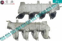 Впускной коллектор (метал)