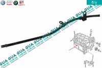 Трубка масляного щупа Seat / СЕАТ TOLEDO II 1999-2006 2.3 V5 (2324 куб.см.)