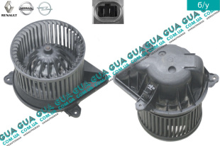 Вентилятор / моторчик обогревателя печки / отопителя салона ( узкая фишка )   