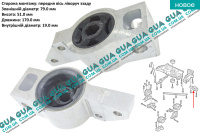 Сайлентблок переднего рычага задний левый ( кронштейн ) 1 шт Seat / СЕАТ LEON 2005- 1.2TSI (1197 куб.см.)